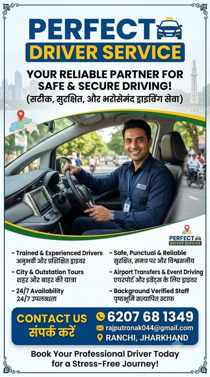 Perfect Driver Service, Call: +916207681349